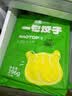 包道紫菜猪肉卷420g 3条装广式点心广东早茶早餐速冻食品 实拍图