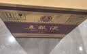 五粮液 普五八代 浓香型白酒 52度 500ml*6瓶  原箱 官方授权 酒厂直供  实拍图