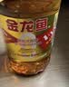 金龙鱼 食用油 非转基因  黄金比例零反式脂肪食用植物调和油4L 实拍图