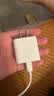 品胜[AVS协议]苹果17充电器PD60W/45W氮化镓充电头type-c快充适用iPhone17ProMax1615手机iPad笔记本白 实拍图