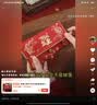 仕彩 订婚书卷轴下聘书中国风订婚布置用品手写复古大气结婚用品大全 实拍图