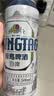 青岛啤酒（TsingTao）精酿白啤 全麦酿造 500ml*12罐整箱装 中秋节送礼 实拍图
