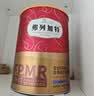 弗列加特98%生骨肉含量 FPMR全价主食冻干猫粮 幼猫专用鸡肉味480g 实拍图