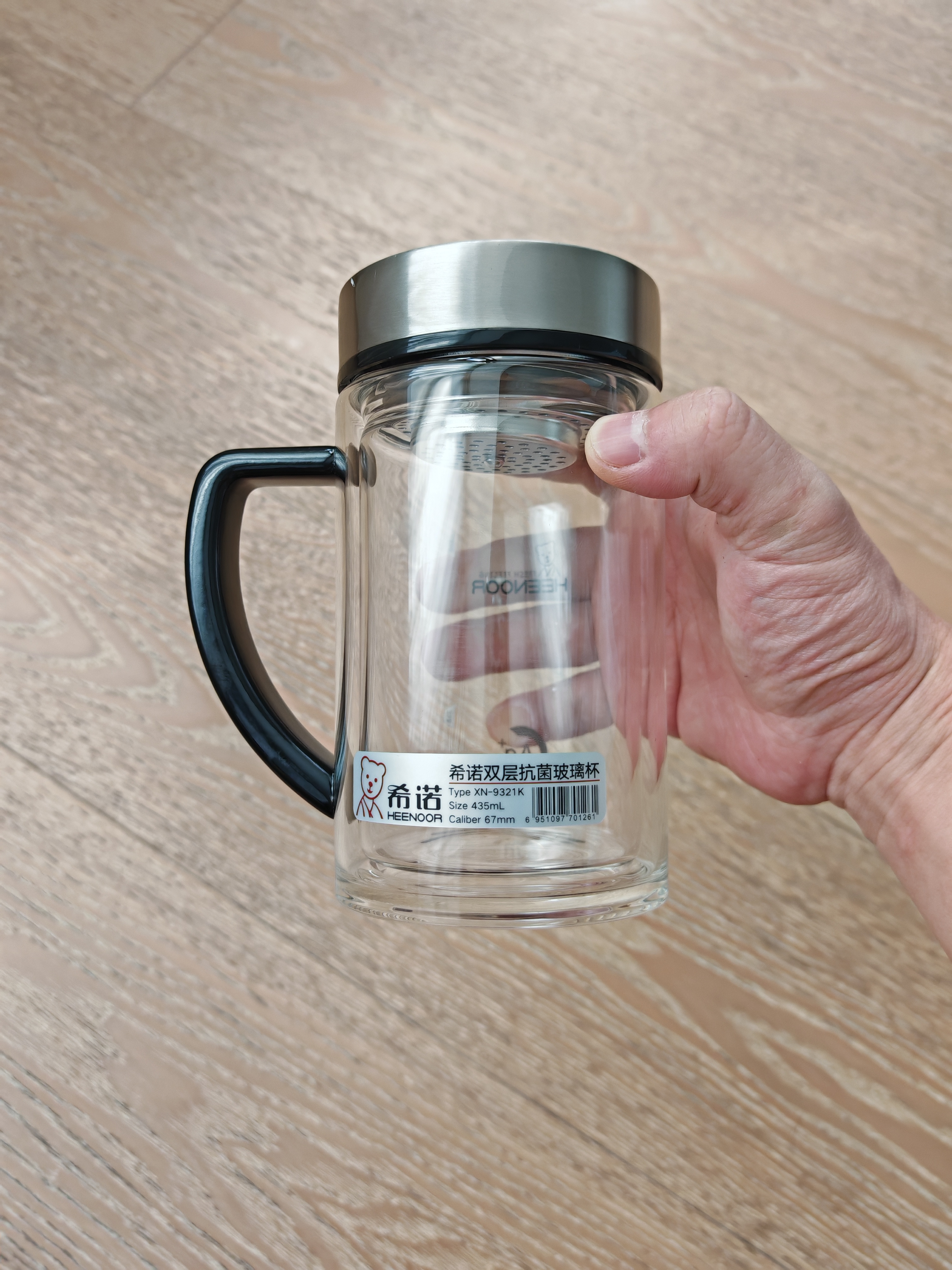 希诺抗菌玻璃杯双层带把手泡茶杯子男士高档家用办公水杯节日礼物 实拍图