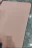 匹克瑜伽垫男女健身训练运动加减震静隔音防滑垫儿童舞蹈垫厚粉色 实拍图