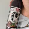 百利油醋汁沙拉酱蔬菜水果凉拌汁0脂肪0蔗糖日式和风口味250g 实拍图
