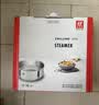 双立人（ZWILLING）【赵露思同款】SILVER 银光系列不锈钢0涂层奶锅无涂层辅食18cm 实拍图