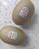 佳沛（zespri）新西兰阳光金奇异果6粒装88-103g猕猴桃水果中秋节礼品送水果礼盒 实拍图
