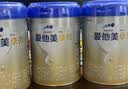 爱他美（Aptamil）卓傲婴儿配方奶粉 1段(0-6月适用) 800g*6罐 进口 实拍图