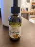 爷爷的农场有机核桃油亚麻籽油辅食用油63ml*2赠婴儿宝宝辅食谱 实拍图