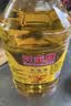 元宝大豆油5L*4桶食用油整箱装 实拍图
