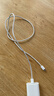 Apple/苹果 60W type-c充电线-1米 usb-c手机数据线 原装旗舰店苹果iPhone 17 Pro Max iPad快充线 实拍图