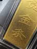 菜百首饰 足金AU999.9黄金 十二生肖金条 菜百投资金条 牛年投资金条 10克（不支持7天无理由退换货） 实拍图