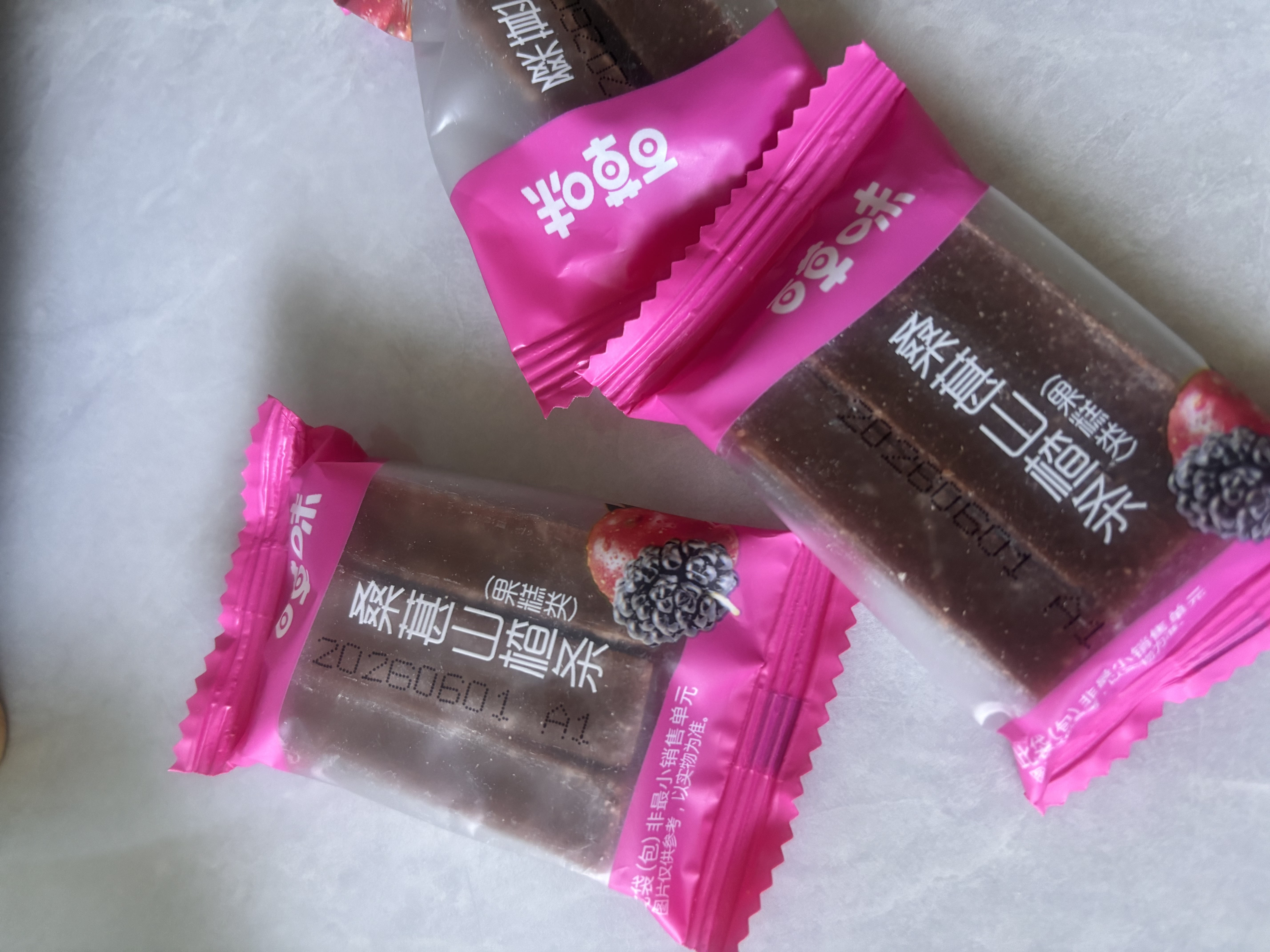 百草味桑葚山楂条408g山楂干片卷果丹皮蜜饯酸甜开胃办公休闲零食 实拍图