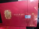 茅台飞天 200mlx2 酱香型白酒 + 999足金马年生肖金钞 中秋送礼礼盒 实拍图