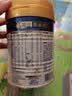 美素佳儿（Friso）皇家幼儿配方奶粉 3段（1-3岁幼儿适用）400g 乳铁蛋白（新国标） 实拍图