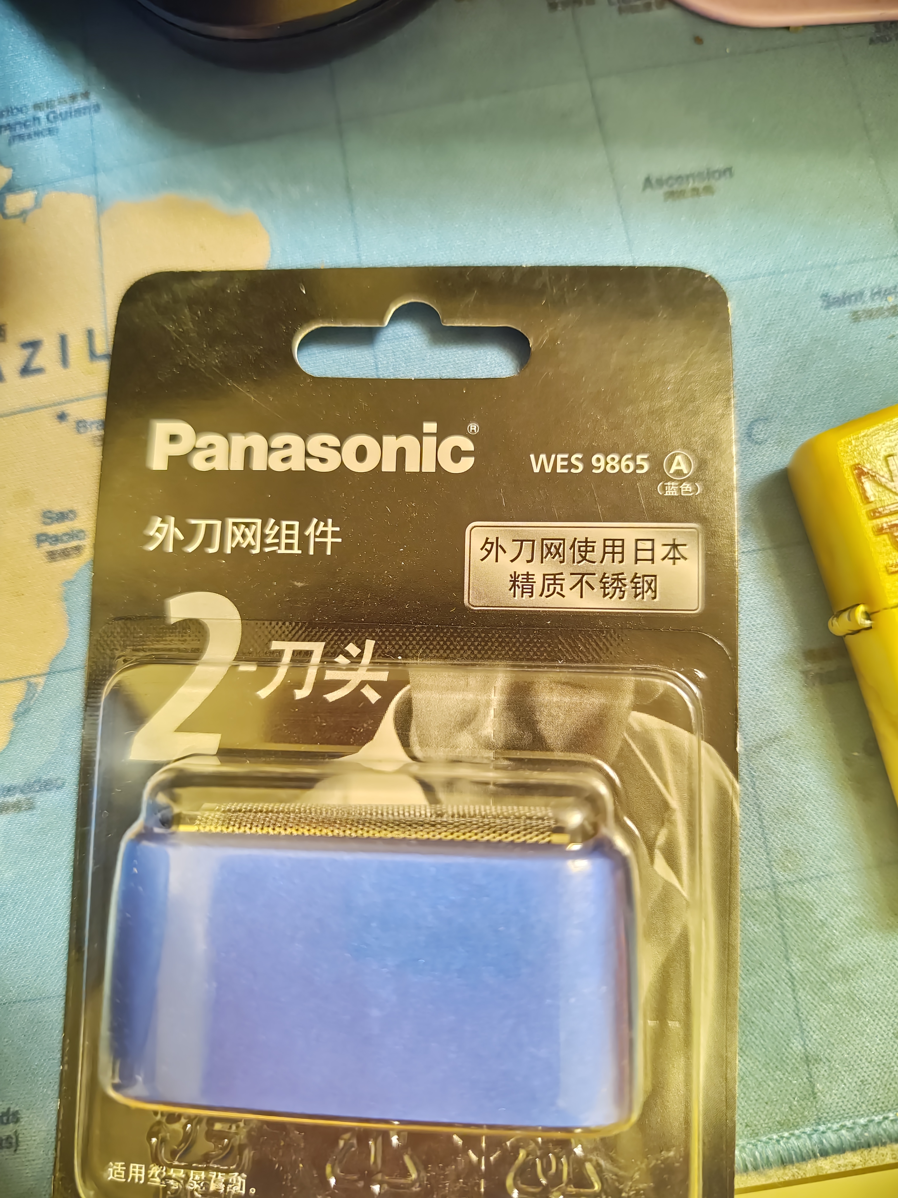 松下（Panasonic）替换外刃WES9865A405进口剃须刀配件适用于TM20 实拍图