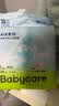 babycareAir pro纸尿裤夏季超薄透气尿不湿宝宝尿片bbc婴儿尿布迷你便捷装 纸尿裤-M码 1包 28片 【6-11kg】 实拍图