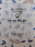 南极人纯棉床单单件100棉斜纹印花被单150*200*230全棉床褥垫单四季可用 R床单砂糖橘 【100%纯棉面料】 单床单 160cm*230cm 【适合1.2m床】 实拍图