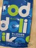 Sodolike尚岛背心垃圾袋黑色50*65cm150只双面2丝点断大号手提 实拍图