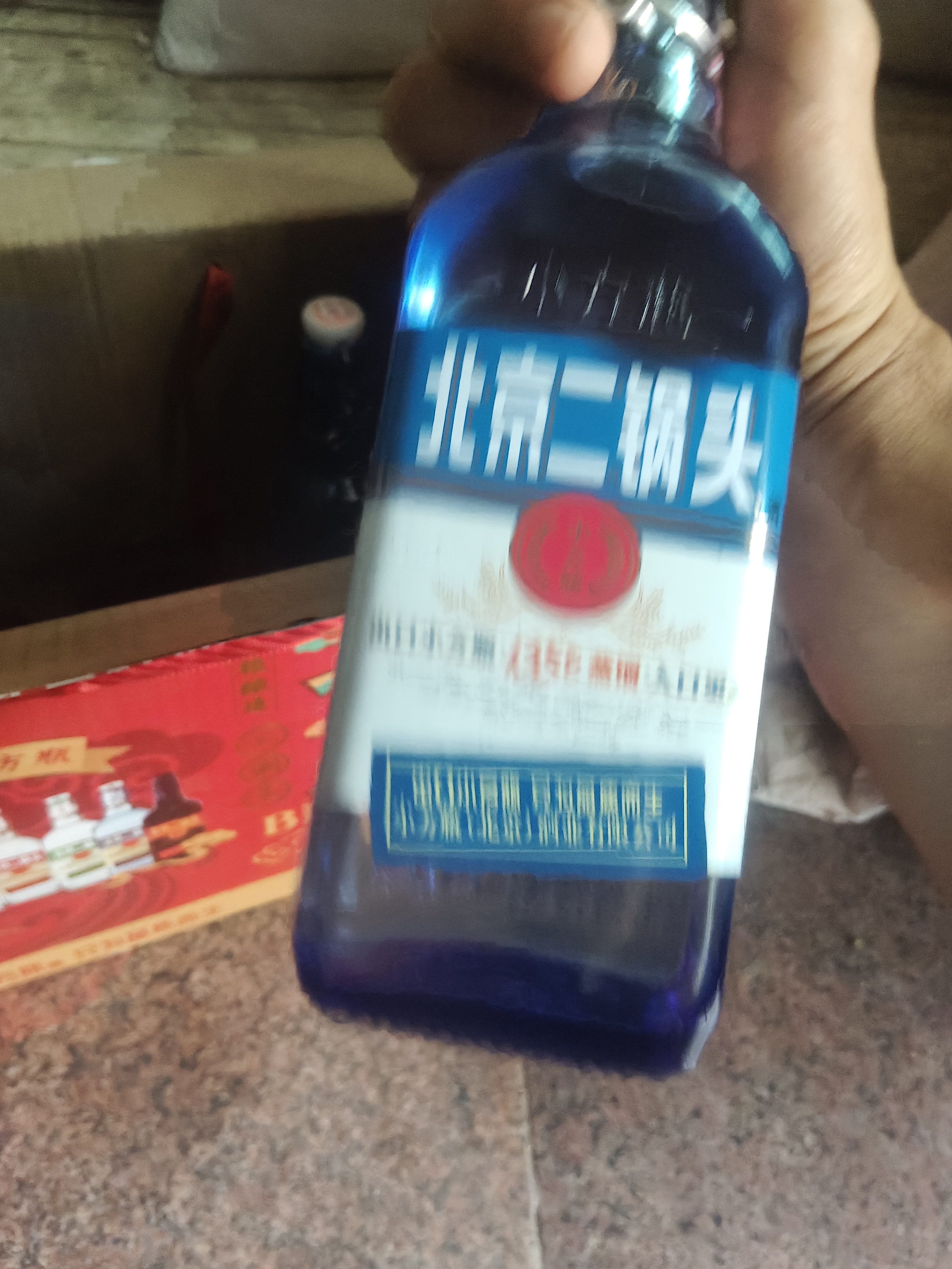 出口小方瓶牌 北京二锅头 蓝方 清香型白酒 42度 500ml*6瓶 礼盒款 中秋送礼 实拍图