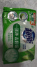 超能【肖战同款】柠檬草透明皂 柠檬草香 260g*6块 一搓净 去异味 实拍图