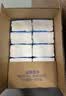 维达（Vinda）抽纸 超韧4层90抽*20包S码 山茶花印花纸巾 新旧随机发货 整箱 实拍图