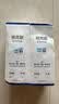 培克能 OK镜RGP硬性隐形眼镜接触镜角膜塑形镜护理液240ml*2 实拍图
