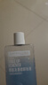 美宝莲眼唇卸组合150ml 卸妆油卸妆水温和不刺激深层清洁生日礼物 实拍图