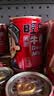 旺旺旺仔牛奶 8原味+4原味O泡 245ml*12罐 中秋礼盒装 送礼佳品 实拍图