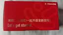 天语T2老年人手机4G全网通超长待机直板按键大字大声音大屏学生专用备用功能机只打接电话老人机 红色 实拍图