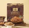 1号会员店（One’s Member）猪肉脆条  香酥猪肉脆条 75g 实拍图