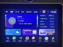 小度智能屏X9Pro 文心大模型 AI智能音箱音响 360度摄像头远程视频通话 小孩老人陪伴礼物 实拍图