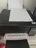 爱普生（EPSON）【6代新品】L3353墨仓式彩色家用AI学习打印机 L3251/L3255升级版(打印复印扫描 微信/无线 黑色） 实拍图