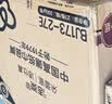 洁柔有芯卷纸 黑Face加厚4层200克*27卷 高克重 卫生纸卷筒纸纸巾整箱 实拍图