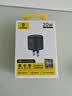倍思小冰充20W氮化镓充电器适用苹果17充电头快充iPhone16promax15/14/13手机iPad插头 黑 实拍图