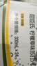 屈臣氏（Watsons）苏打水柠檬草味含汽气泡水饮料0脂低糖解腻调酒330mL*24罐整箱 实拍图
