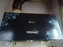 容声油烟机家用抽油烟机18立方大吸力小型小尺寸700宽侧吸式吸油烟机静音一级能效补贴以旧换新Q10 实拍图