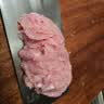 1号会员店（One's Member）黑猪里脊肉 净重1.2kg慢养300天以上 猪大里脊通脊肉 猪肉生鲜  实拍图
