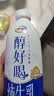 伊利醇好喝纯牛乳整箱950ml*6盒【INF工艺】全脂牛奶 家庭乐享礼盒装 实拍图
