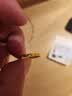 周大福碎冰冰碎金金男女对戒黄金戒指13号约2.4g EOF1216生日礼物 实拍图