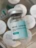 丽普司肽（lipostides）重组胶原蛋白冻干粉修护屏障敏肌红印精华旗舰店官方正品 2盒（ 6对 共36ml） 实拍图