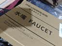 四季沐歌厨房水龙头单冷系列304不锈钢净铅360°旋转洗菜盆水槽水龙头100F 实拍图