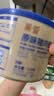 贝因美（Beingmate）菁爱原味猪肉酥120g 儿童零食拌饭拌面调味 高蛋白营养儿童 实拍图