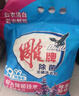 雕牌 除菌无磷洗衣粉 薰衣草馨香 8斤(3.68kg+320g)  99.99%除菌 除螨 实拍图