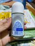 妮维雅（NIVEA）孙颖莎同款抑汗香体止汗露腋下干爽精华爽身走珠液50ml*2生日礼物 实拍图