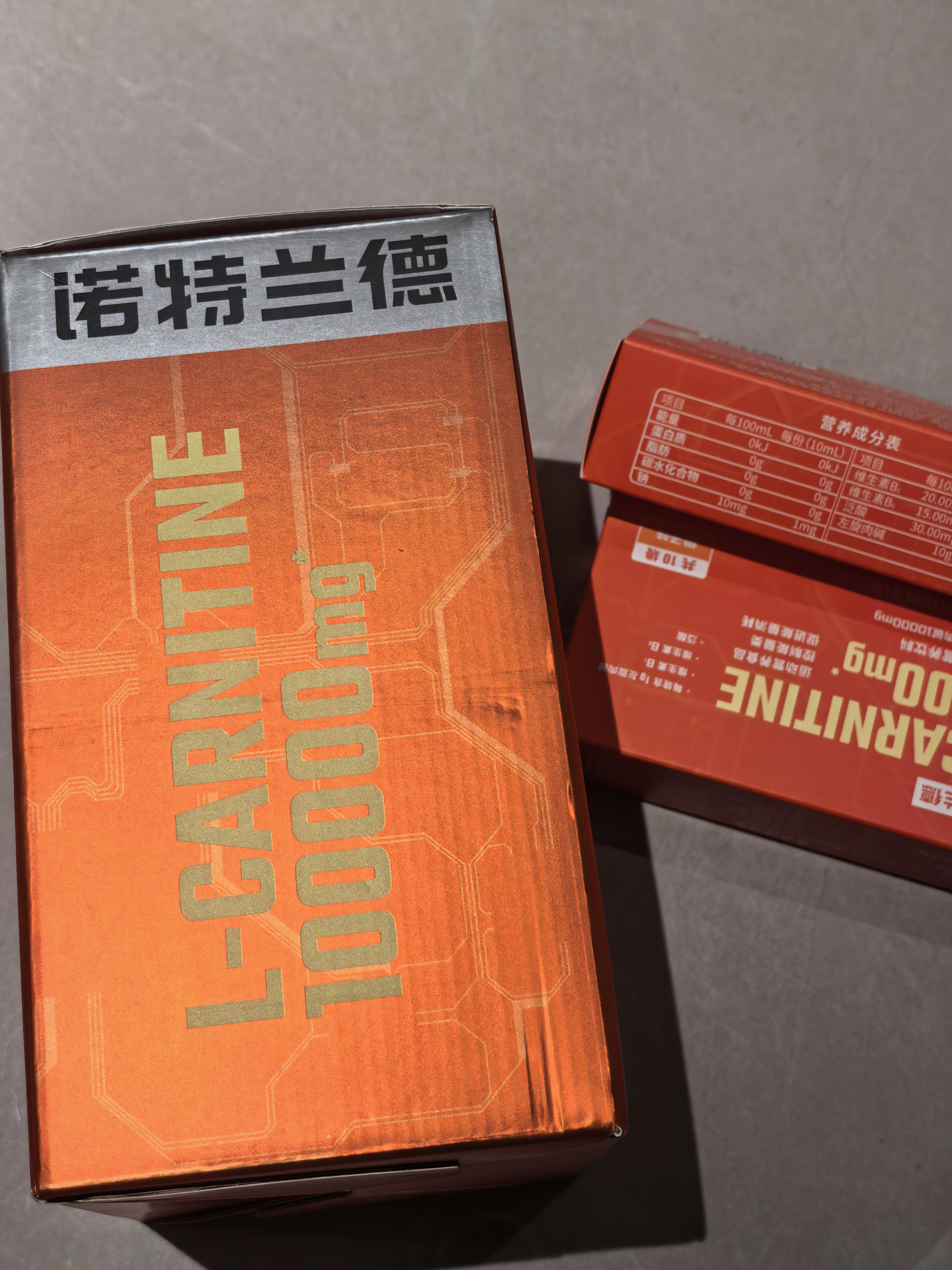 诺特兰德左旋肉碱10万 液体左旋基础有氧日常管理便携袋装100袋/盒 橙子味 实拍图