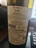 圣芝（suamgy）G80波尔多AOC赤霞珠干红葡萄酒 750ml 单支装 法国原瓶进口红酒 实拍图