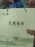 日照绿茶2026新茶碧螺山绿色认证浓香型板栗香一级250g口粮茶桶装山东特产 实拍图