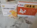 【原研药】妈咪爱 枯草杆菌二联活菌颗粒 60袋 1盒装 儿童孩子宝宝1-3岁6-12岁益生菌腹泻便秘胀气消化不良 实拍图